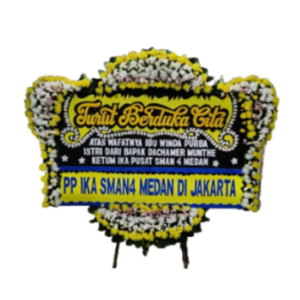 Bunga papan 05